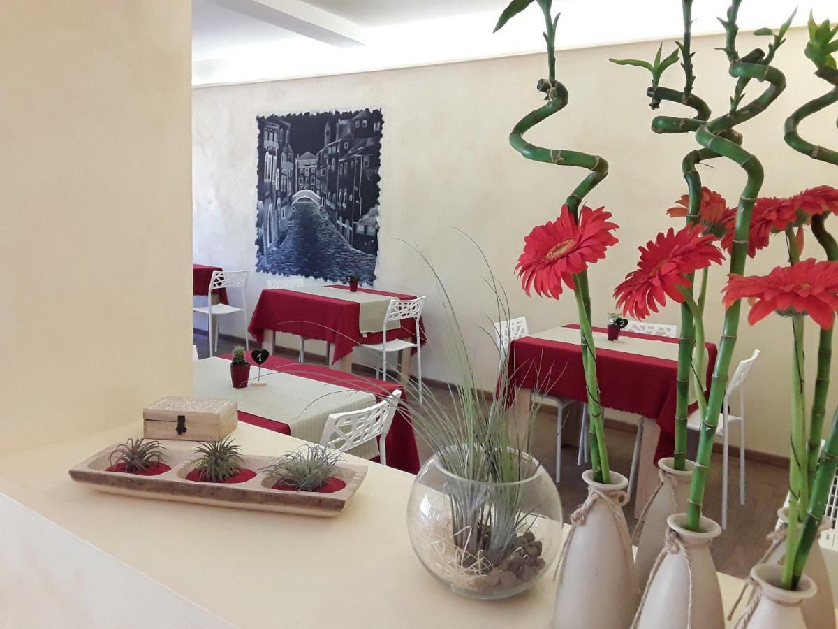 Red Lion Guest House Местре Екстер'єр фото